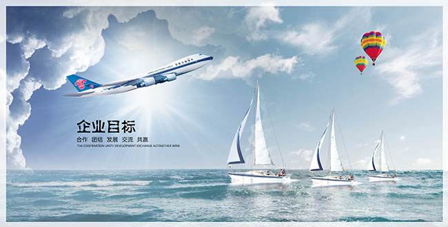 公司文化建設.jpg 公司文化建設.jpg